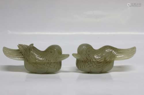 Pair of Chinese Jade Carved Bird Cover Box