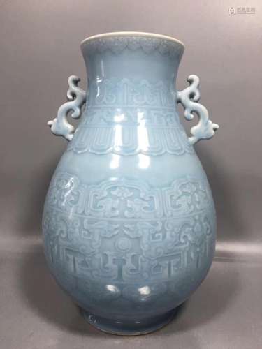 Chinese Celadon Porcelain Vase Double Dragon