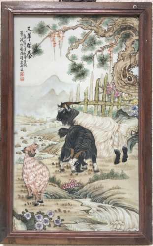 CHINESE  PORCELAIN PLAQUE