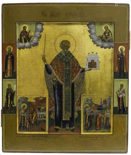 Russian icon of St. Nicholas