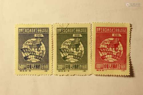 Group of Chinese Founding Stamps