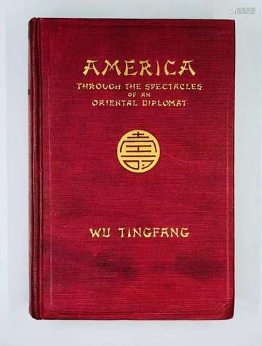 19th.C Chinese Book , Wu,Tingfang