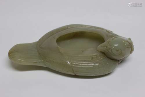 Chinese Jade Carved Washer