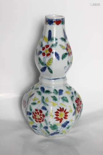 Chinese Porcelain Vase ,Mark