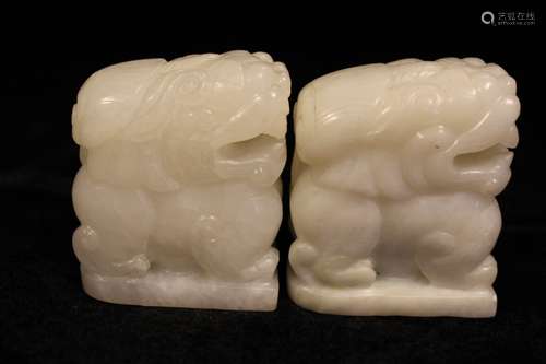 Pair of Chinese Jade Carved Lions