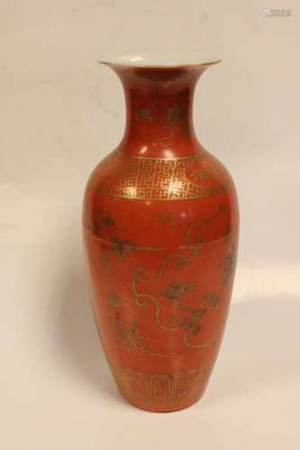 Chinese Porcelain Vase