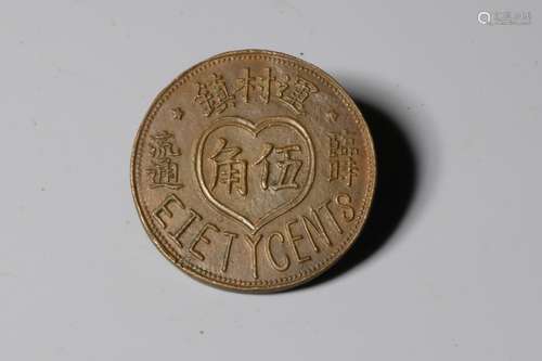 Chinese Coin