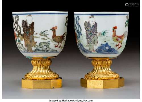 57220: A Pair of Chinese Enameled Porcelain Cups on Gil