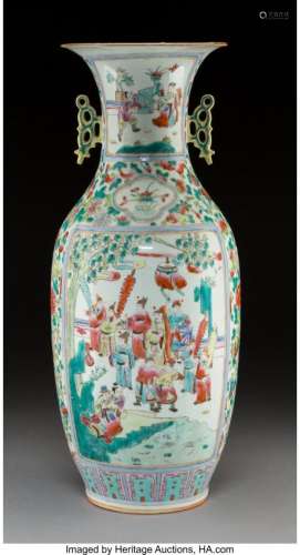 57012: A Chinese Famille Rose Porcelain Vase Marks: Six