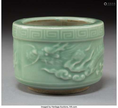 57226: A Japanese Celadon Porcelain Dragon Censer, earl