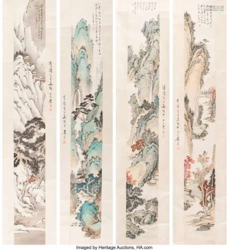 57009: Puru (Pu Xinyu) (Chinese, 1869-1963) The Four Se