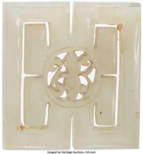 57228: A Chinese Carved White Jade Square Form Pendant,