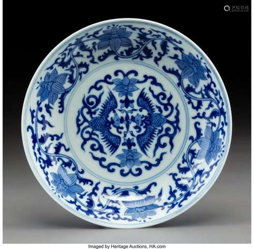 57217: A Chinese Blue and White Porcelain Dish Marks: S