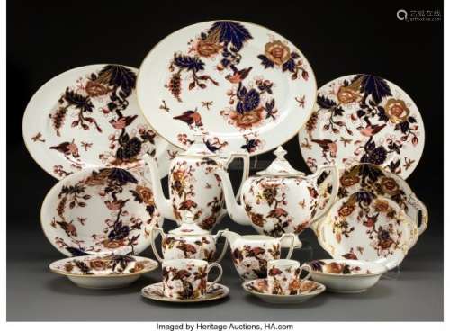 57001: A Ninety-Four Piece Coalport Hong Kong Pattern P