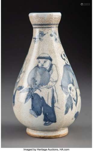 57236: A Chinese Blue and White Transfer Decorated Vase