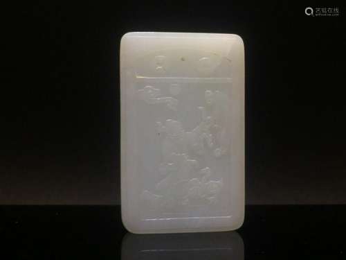 A CARVED WHITE JADE PENDANT.QING PERIOD