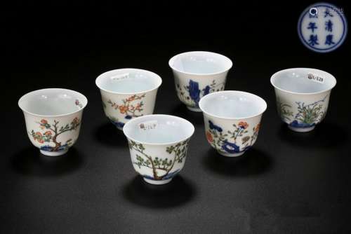 A SET OF SIX FAMILLE-ROSE CUPS .QING PERIOD