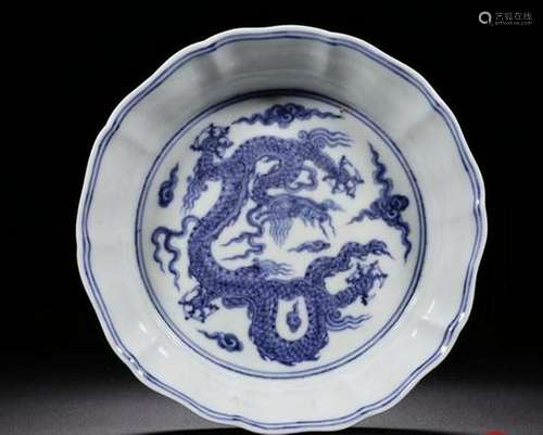 A BLUE AND WHITE 'DRAGON' WASHER.QING PERIOD