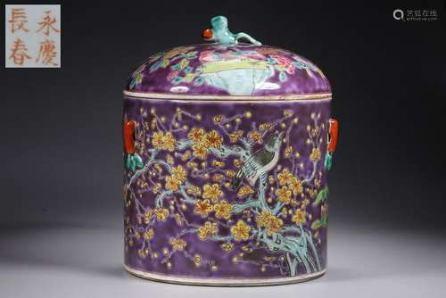 A FAMILLE-ROSE JAR AND COVER.QING PERIOD