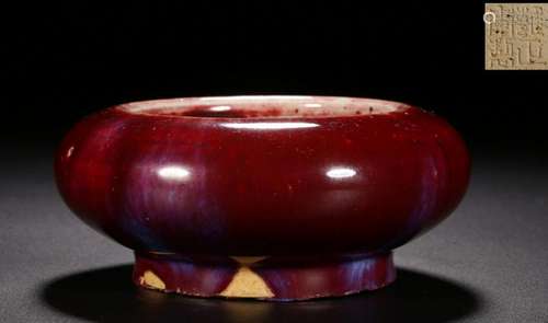 A FLAMBE-GLAZED WASHER.QING PERIOD