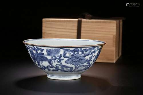 A BLUE AND WHITE BOWL.MING PERIOD