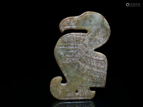 A CARVED JADE PHOENIX PENDANT.ANTIQUE