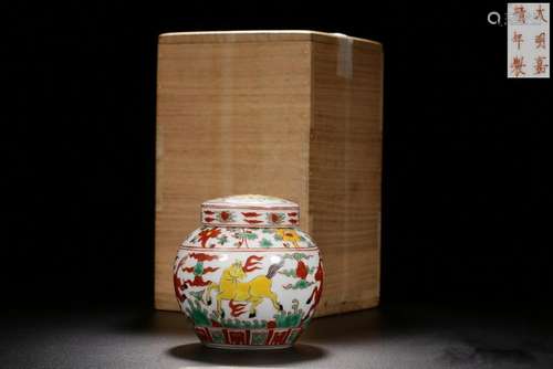 A WUCAI JAR AND COVER.MING PERIOD