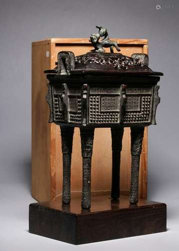 A BRONZE SQUARE CENSER AND COVER.QING PERIOD