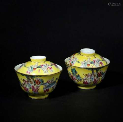 A PAIR OF FAMILLE-ROSE BOWL AND COVER.QING PERIOD