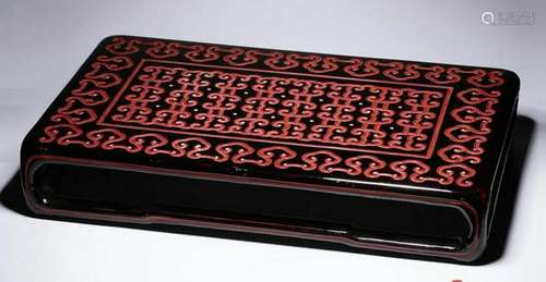 A BLACK AND RED LACQUER TEA TABLE.REPUBLIC PERIOD