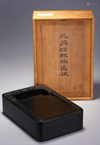 A CARVED DUAN INK STONE AND BOX.REPUBLIC PERIOD