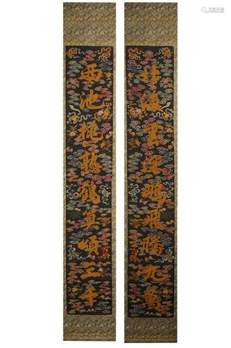 A PAIR OF KESI PANELS.QING PERIOD