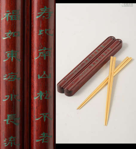 銀製筷子兩幅紅木盒