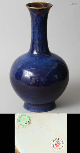 藍釉長頸瓶