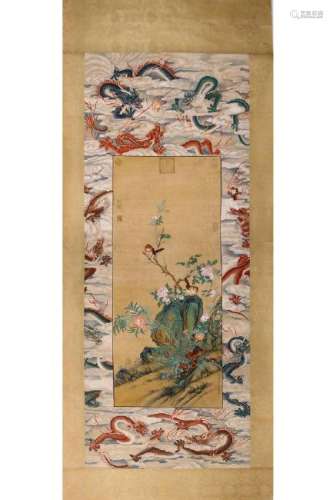 BIRDS AND FLOWERS PAINTING IN DRAGON BACKGROUND
