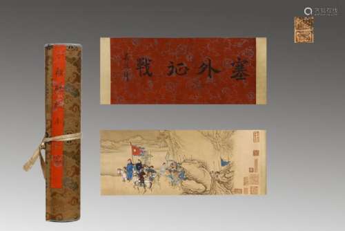 CHINESE HAND SCROLL PAINTING OF ARMY