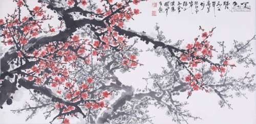CHINESE INK AND COLOR PAINTING OF PLUM BLOSSOM
