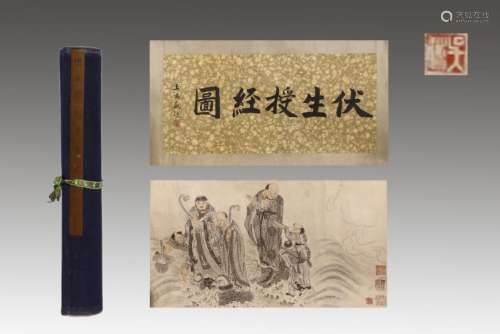 CHINESE INK AND COLOR HANDSCROLL OF ARHATS