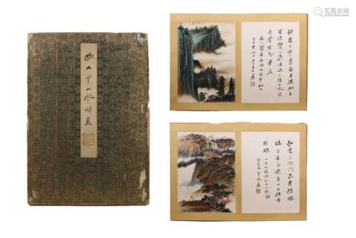CHINESE PAINTING ALBUM OF INSCRIBED LANDSCAPE