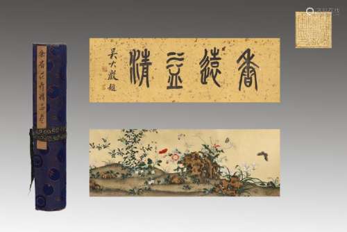 HANDSCROLL PAINTING OF FLOWERS AND BUTTERFLIES
