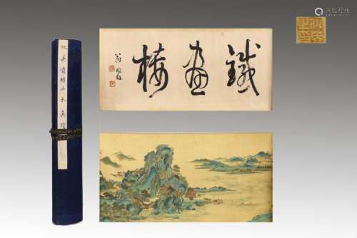 CHINESE HANDSCROLL OF RUNNING RIVER LANDSCAPE