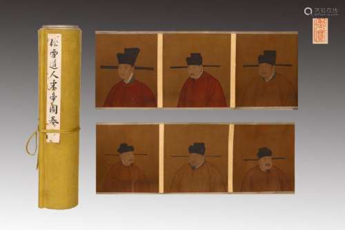 HANDSCROLL PAINTING OF SONG EMPEROR PORTRAITS