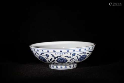 BLUE AND WHITE FLORAL PORCELAIN BOWL, XUANDE MARK
