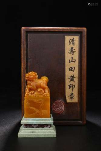 TIANHUANG STONE CARVING OF KYLIN SEAL