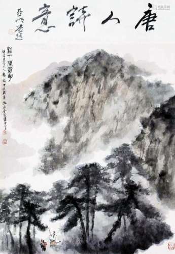 CHINESE PAINTING OF A MAN ASKING DIRECTION