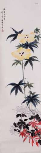 CHINESE INK AND COLOR PAINTING OF FLOWER BLOSSON