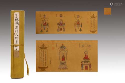 CHINESE HANDSCROLL PAINTING OF BUDDHA FIGURES