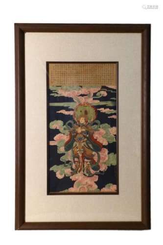 CHINESE FRAMED PAINTING OF BUDDHA AND HEART SUTRA