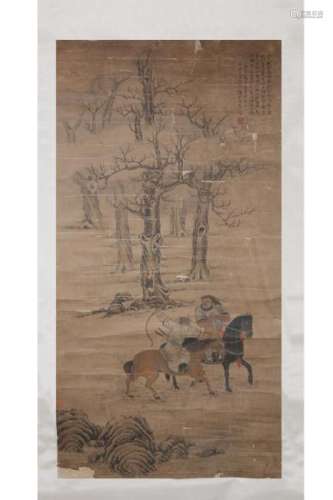 CHINESE PAINTING OF TWO MANCHU MEN HUNTING