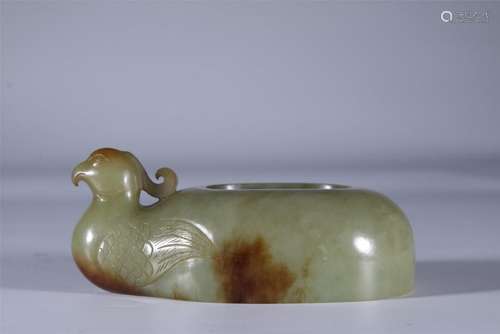 Jade Phoenix Shape Water Pot